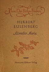 Cover of Allmutter Maria.