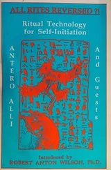 Cover of All Rites reversed?! Ritual Technology for Self-Iinitiation