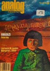 Cover of Analog Science Fiction & Fact