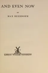 Cover of And Even Now