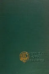 Cover of Augustus