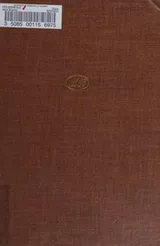 Cover of Aunt Beardie