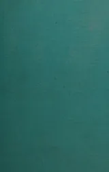 Cover of Avalanche