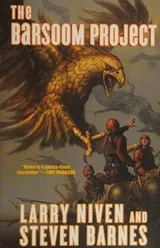 Cover of The Barsoom Project