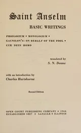 Cover of Basic writings