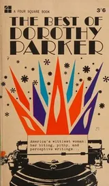 Cover of The Best of Dorothy Parker
