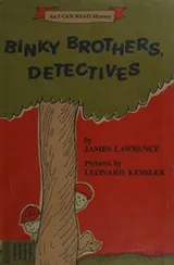 Cover of Binky brothers, detectives