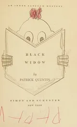 Cover of Black widow (An Inner sanctum mystery)