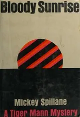 Cover of Bloody Sunrise