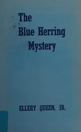 Cover of The blue herring mystery