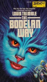Cover of The Bodelan way