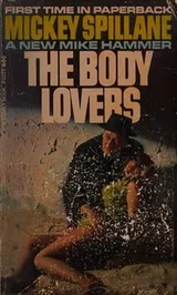 Cover of Body Lovers 1ST Edition Thus