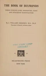 Cover of The book of diamonds