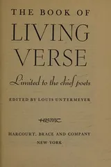 Cover of The book of living verse,
