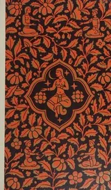 Cover of The Book of the Thousand Nights and a Night