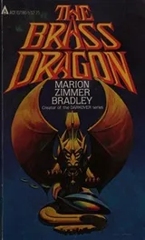 Cover of The Brass Dragon