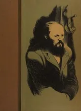 Cover of The Brothers Karamazov (The Heritage Press)