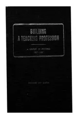 Cover of Building a teaching profession