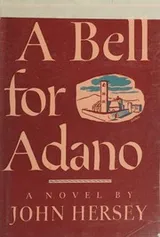 Cover of a bell for adano