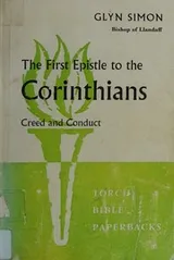 Cover of The First Epistle to the Corinthians