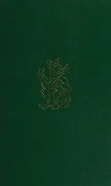 Cover of Marching Spain