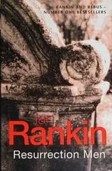 Cover of Resurrection Man
