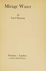 Cover of Mirage water