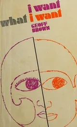 Cover of I Want What I Want.To Be A Woman