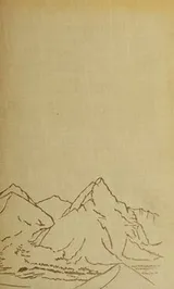 Cover of The story of Everest