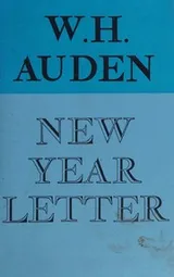 Cover of New year letter