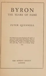 Cover of Byron The Years of Fame