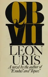 Cover of QBVII
