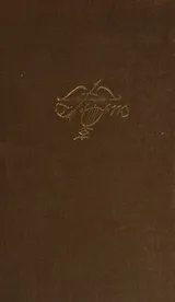Cover of Altes und neues