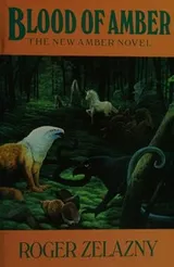 Cover of Blood of Amber