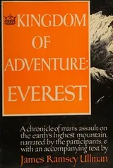 Cover of Kingdom of Adventure