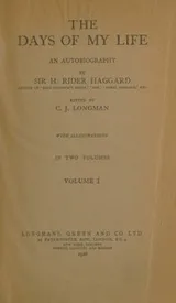 Cover of The Days of My Life (Volume I only)