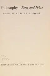 Cover of Philosophy East and West