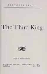Cover of The third king