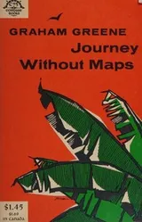 Cover of The travel books of Graham Greene