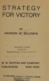 Cover of Strategy for victory