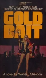 Cover of gold bait