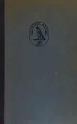 Cover of Boswell In Search of a Wife 1766-1769