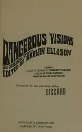 Cover of Dangerous visions; 33 original stories