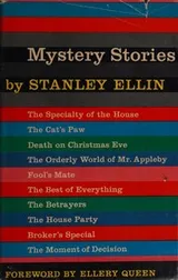 Cover of Mystery Stories