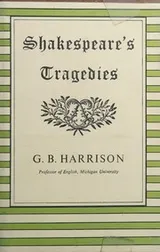Cover of Shakespeare's Tragedies