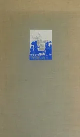 Cover of Prophets of Israel