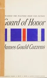 Cover of Guard of honor