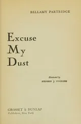 Cover of Excuse my dust