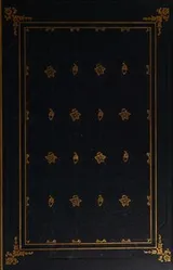 Cover of Studs lonigan