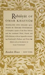 Cover of Rubaiyat of Omar Khayyam